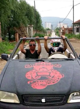 藍波(中國內地男歌手)