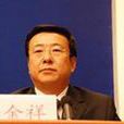 李金祥(中國農業科學院副院長) 李金祥(中國農業科學院副院長)