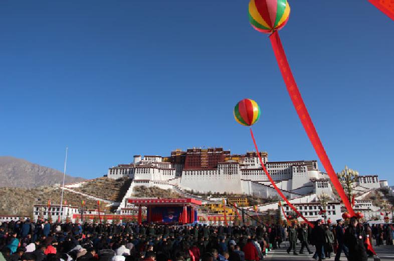 慶祝西藏民主改革60周年大會