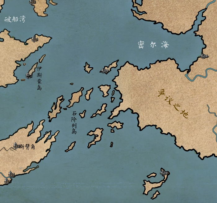 石階列島 石階列島