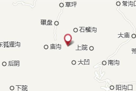 陰口