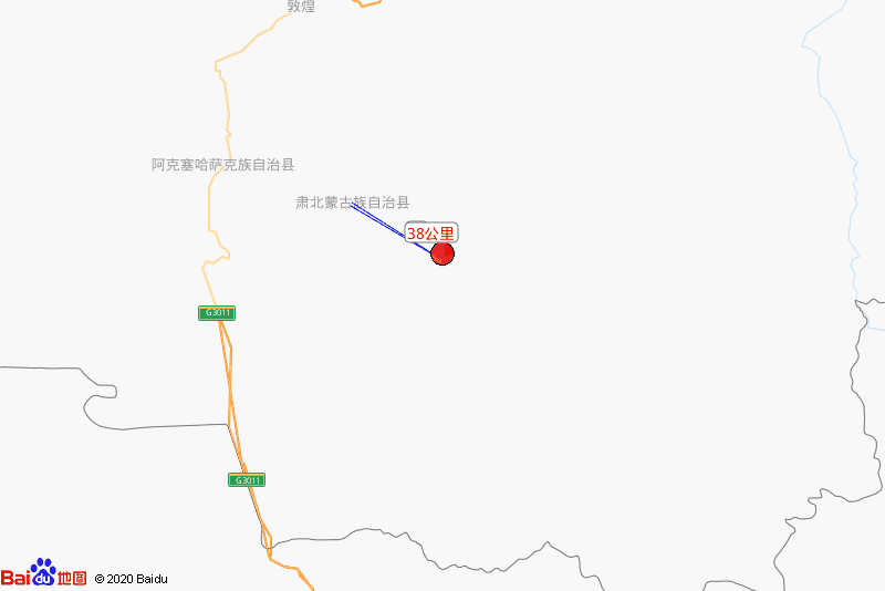 8·13肅北地震 8·13肅北地震