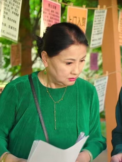 王婷(女演員) 王婷(女演員)