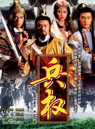 邵美琪 邵美琪