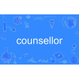 counsellor counsellor