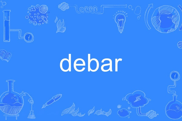 debar debar