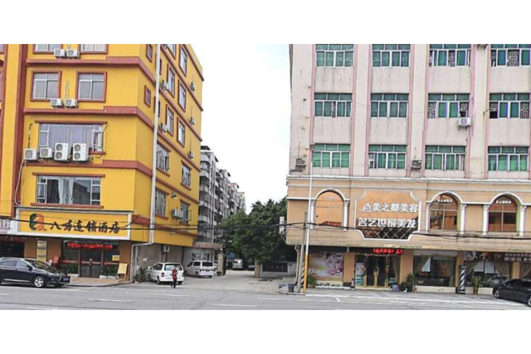 東嶽花園(東莞市東嶽花園小區) 東嶽花園(東莞市東嶽花園小區)