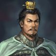 沈休文 沈休文