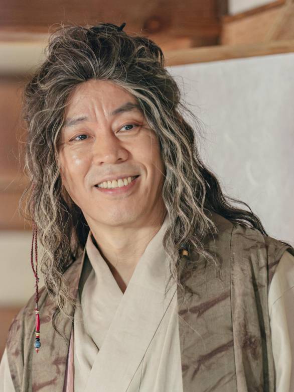 禁婚令 禁婚令