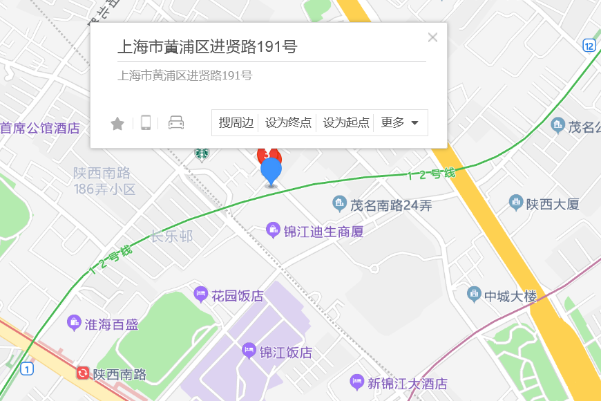 進賢路191號 進賢路191號