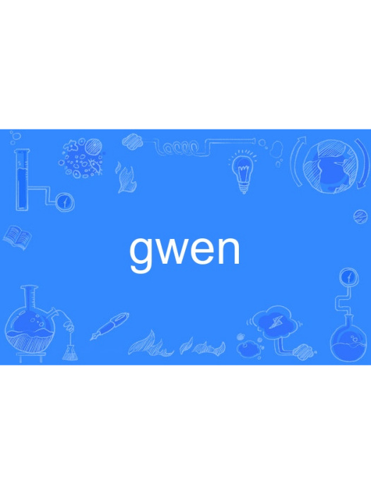 gwen gwen