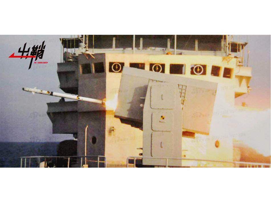 海紅旗-10防空飛彈發射