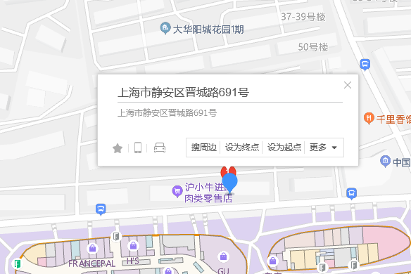 晉城路691號 晉城路691號