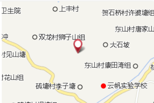 陳路公 陳路公