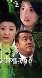 嚴敏求