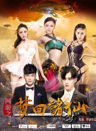 MIC男團(MIC(音樂男子組合)) MIC男團(MIC(音樂男子組合))