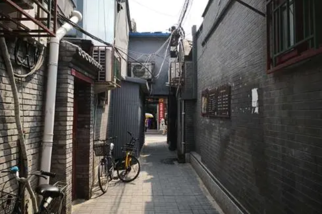 西太平巷 西太平巷