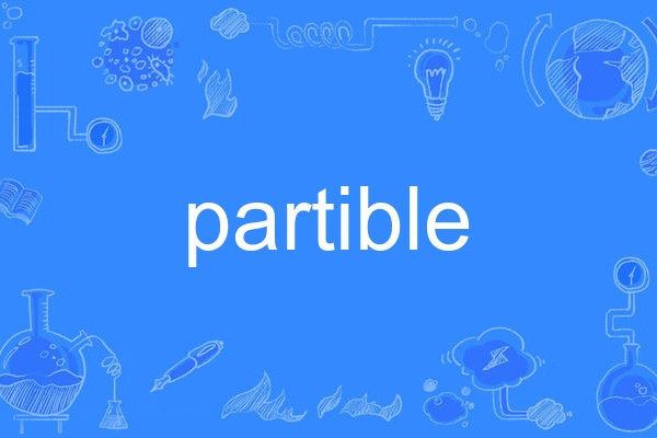 partible partible