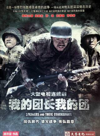 羅京民 羅京民