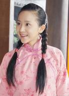 紅轎子(2013年張娜拉、霍政諺主演電視劇)