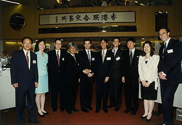 1996年6月於香港聯合交易所有限公司上市