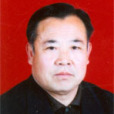 高景昌(喀左縣政協副主席) 高景昌(喀左縣政協副主席)