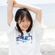 志田琥珀 志田琥珀