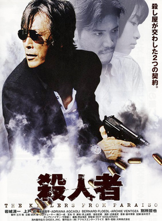 上戶彩 上戶彩