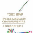 2011年倫敦世界羽毛球錦標賽