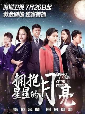 代旭(中國內地影視男演員) 代旭(中國內地影視男演員)