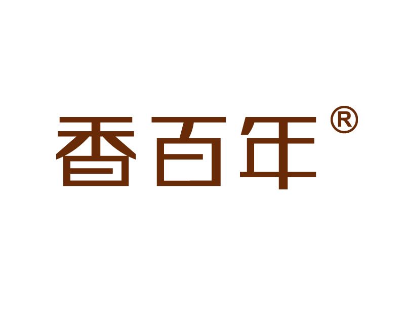 香百年(車載香氛品牌) 香百年(車載香氛品牌)