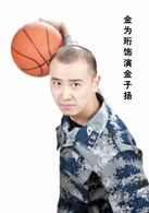 大學生士兵的故事(大學生士兵)