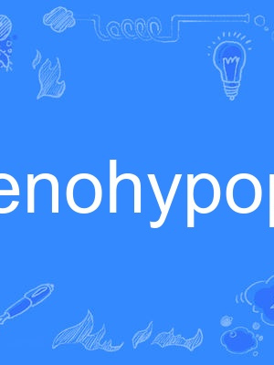 adenohypophysis adenohypophysis