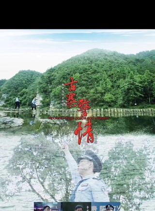肖陽 肖陽