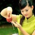 茶序 茶序