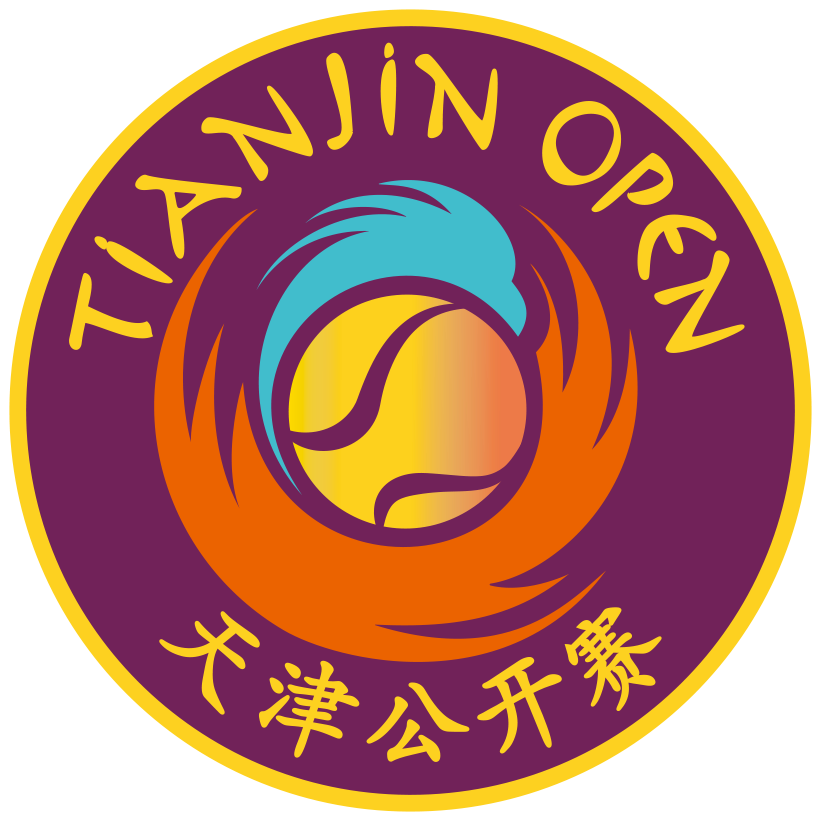 天津網球公開賽(WTA天津網球公開賽)
