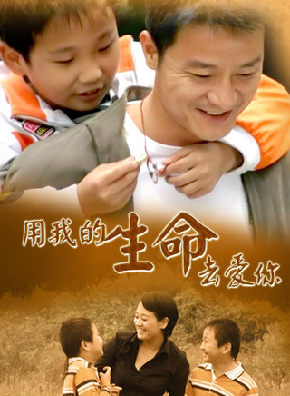 李東健(韓國演員)