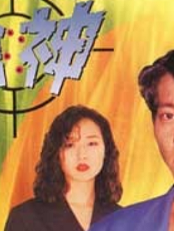 吳廷燁(吳延燁) 吳廷燁(吳延燁)
