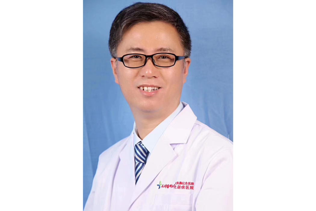 張廣華(天津醫科大學代謝病醫院麻醉醫師) 張廣華(天津醫科大學代謝病醫院麻醉醫師)