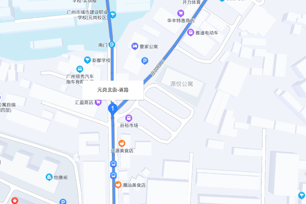 元崗北街 元崗北街