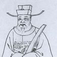 陸容 陸容