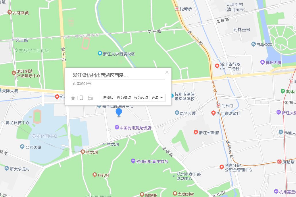西溪路91-97號 西溪路91-97號