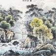 自得集(葉千華詩詞) 自得集(葉千華詩詞)