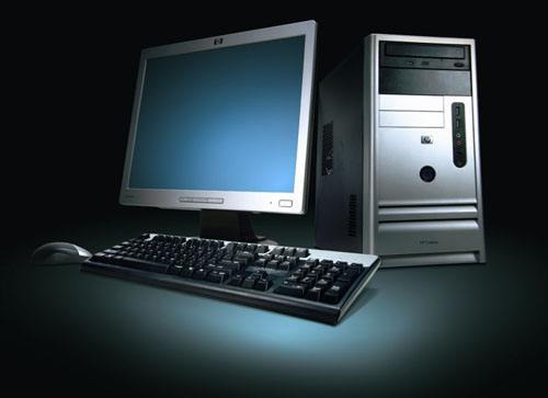 HP Compaq dx7380(GN918PA) HP Compaq dx7380(GN918PA)