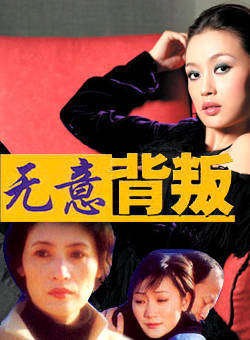 樊志起