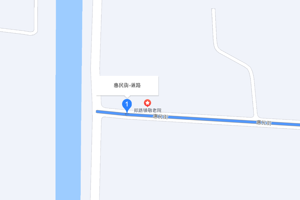 惠民街(山東省濟南市商河縣境內道路) 惠民街(山東省濟南市商河縣境內道路)