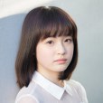 豐島花 豐島花