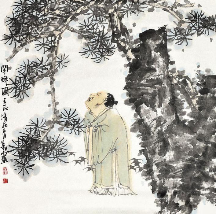 聞蟬(宋代游九言詩作) 聞蟬(宋代游九言詩作)