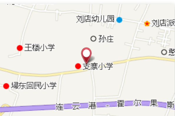 支寨 支寨