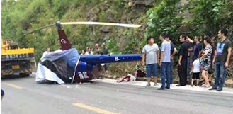 7·25重慶直升機墜落事故